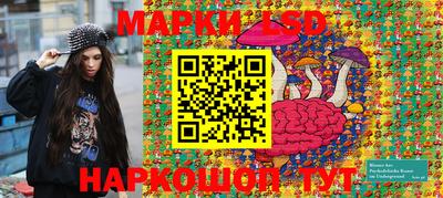 mdma Азнакаево