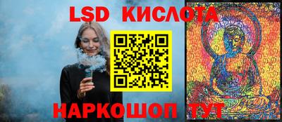 mdma Азнакаево