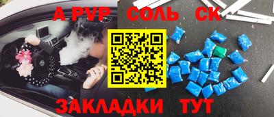 mdma Азнакаево