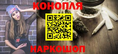 круглые Абакан