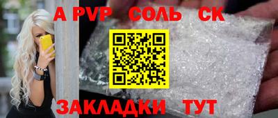 mdma Азнакаево