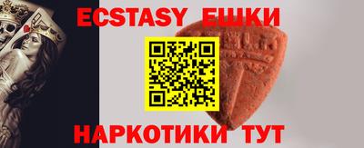 mdma Азнакаево