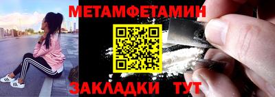 mdma Азнакаево