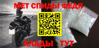 круглые Абакан