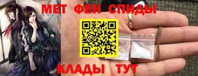 mdma Азнакаево