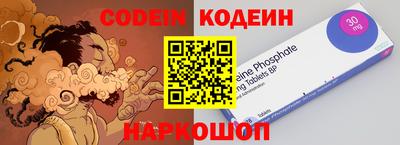 mdma Азнакаево