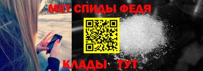mdma Азнакаево