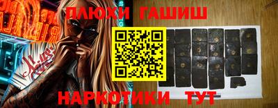 mdma Азнакаево